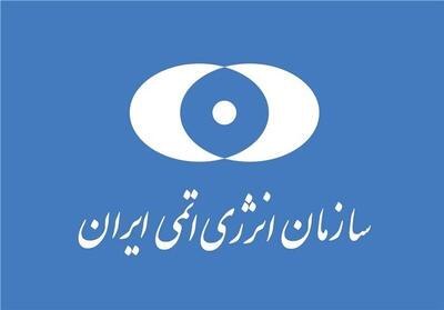 نامه‌ رییس سازمان انرژی اتمی ایران خطاب به مدیرکل آژانس بین‌المللی انرژی اتمی