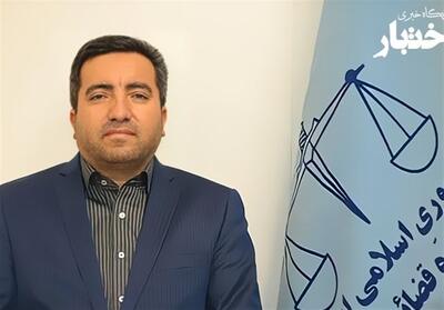 تأکید سازمان ثبت اسناد بر صیانت از حقوق مردم - تسنیم