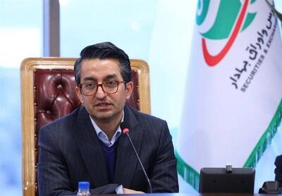 تمدید 10 روزه مهلت ناشران بورس برای افشای اطلاعات - تسنیم