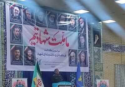 اتحاد مردم و قدرت موشکی ایران دشمن را به زانو درآورد - تسنیم