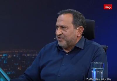اسرائیل درباره مردم و رهبر انقلاب دچار خطای محاسباتی شد- فیلم رسانه ها تسنیم | Tasnim