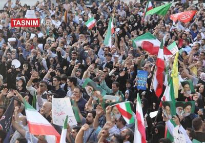 تجمع مردم تهران در محکومیت تجاوز به تاسیسات هسته‌ای - تسنیم