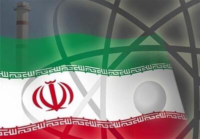 نظام ایمنی هسته‌ای کشور: علائمی از آلودگی پرتوی به ثبت نرسیده است - تسنیم