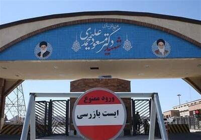 روانبخش: تاسیسات زیر‌زمینی فردو آسیب ندیده‌‌اند - تسنیم