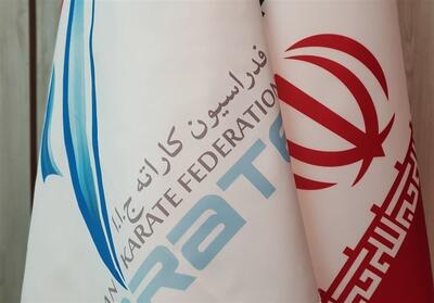 3 تیر؛ زمان برگزاری انتخابات کمیسیون‌های سه گانه فدراسیون کاراته - تسنیم