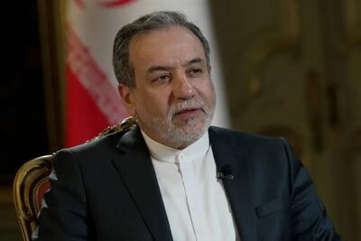 عراقچی خطاب به اروپایی‌ها: چگونه به میز مذاکره‌ای برگردیم که اسرائیل و آمریکا نابودش کرده‌اند؟