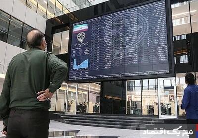 اعلام چگونگی فعالیت بورس‌ها تا پایان هفته