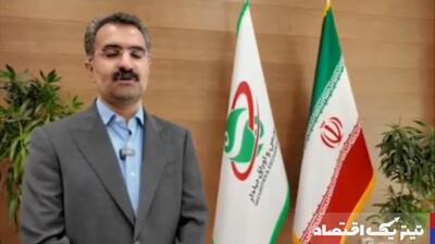 آمار عملکرد بازار سرمایه در نخستین روز تابستان ۱۴۰۴ اعلام شد