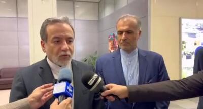 وزیر خارجه؛ حمله آمریکا به ایران، نقض منشور ملل و نظام عدم اشاعه است + ویدیو