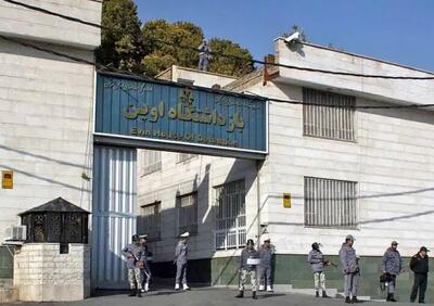 یراندازی در زندان اوین تکذیب شد