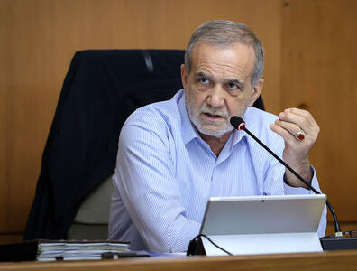 پزشکیان : ایران پاسخ‌هایی قاطع،سخت و پشیمان‌کننده به تجاوزات خواهد داد