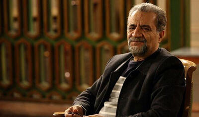 «وطن» یعنی « خانه»
