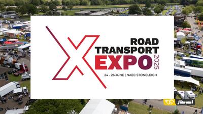 نمایشگاه RTX؛ یکی از معتبرترین آوردگاه‌های بین المللی خودروهای کار و تجاری