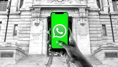 ممنوعیت واتساپ در کنگره آمریکا به دلایل امنیتی