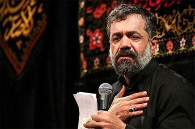 واکنش محمود کریمی به آهنگ جدید محسن چاوشی