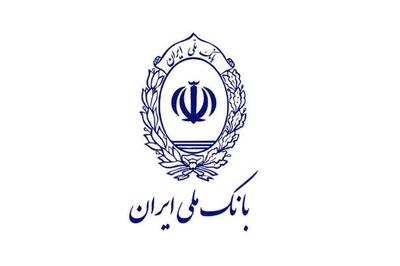 توضیحات بانک ملی درباره شایعه هک حساب مردم