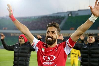 بازگشت مدافع متعصب سرخپوشان به لیست پرسپولیس