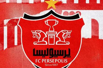 چند بازیکن ایرانی در فهرست خرید پرسپولیس