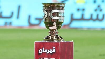 سوپرجام به تعویق افتاد/ تصمیم‌گیری برای شروع لیگ برتر تا شنبه