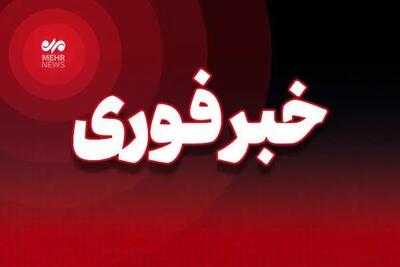 دقایقی پیش صدای چند انفجار در تهران شنیده شد | حمله مجدد اسرائیل به اطراف ساختمان صلح هلال احمر | حمله اسرائیل لحظاتی قبل به تهران +عکس