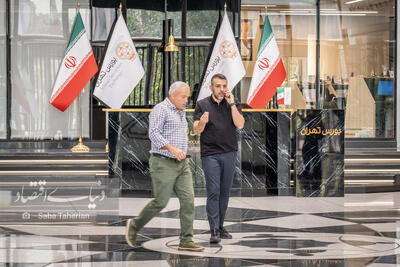 نقش سیاستگذاران در مواجهه با بحران جنگ