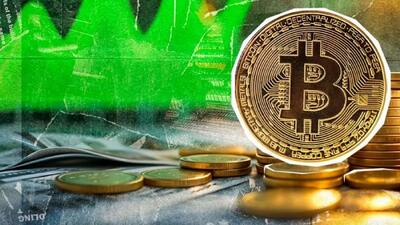 آخرین کاهش قیمت بیت کوین؛ سرمایه‌گذاران چه واکنشی نشان دادند؟