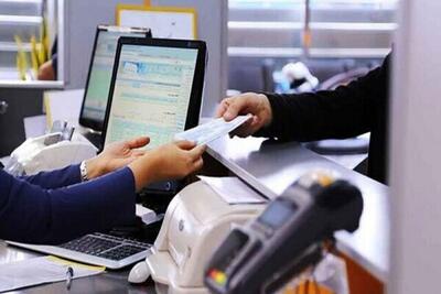 اعلام وضعیت فعالیت بانک‌های تهران برای فردا و پس فردا