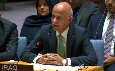 سفیر عراق: حمله آمریکا به ایران، تهدیدی برای تشدید تنش هاست/ درخواست فوری کویت از سازمان ملل