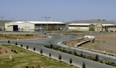 اکونومیست: فردو یک سایت مستحکم است