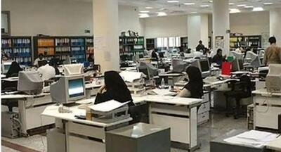 دورکاری کارکنان تهران برای 3 و 4 تیر ماه تمدید شد
