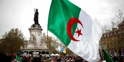 الجزایر: هدف قرار دادن تأسیسات هسته‌ای تحت حفاظت بین‌المللی، اعتبار عدم اشاعه را تضعیف می‌کند