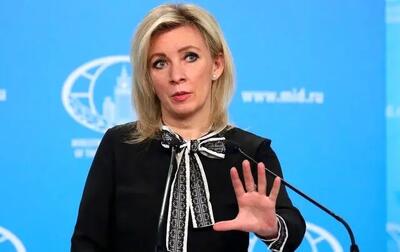زاخارووا: امروزه تنها دولت دارای سلاح هسته‌ای در منطقه، اسرائیل است اماایران که سلاح هسته‌ای ندارد را بمباران می‌کند