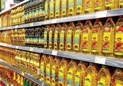 ثبت سفارش جدید روغن و دانه های روغنی فردا آغاز می‌شود