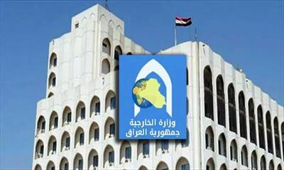 واکنش بغداد به حمله ایران به پایگاه آمریکایی العدید