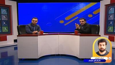 اردلان آشتیانی: الهلال در جام جهانی باشگاه‌ها برای آسیا آبروداری می‌کند