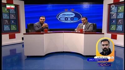توضیحات پژمان ماندگاری درباره وضعیت اردو و نقل و انتقالات استقلال