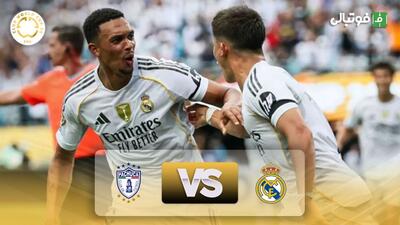 خلاصه بازی رئال مادرید 3-1 پاچوکا
