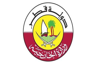 اولین واکنش قطر به حمله ایران به پایگاه العدید