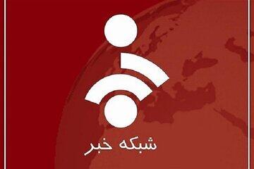 دانشگاه شهید بهشتی هدف حمله بزدلانه رژیم صهیونیستی قرار گرفت