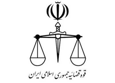 اقدامات لازم برای ارتباط زندانیان با خانواده‌ها برقرار خواهد شد