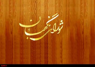 آمریکای جنایتکار راه فراری ندارد/ دانش هسته‌ای کشورمان نابودشدنی نیست
