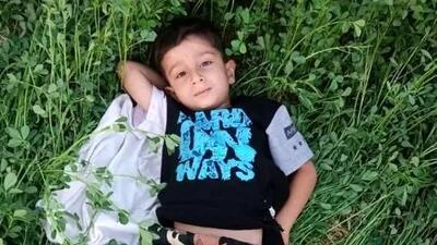 شهادت مادر و کودک کرمانشاهی در حمله پهپادی اسرائیل