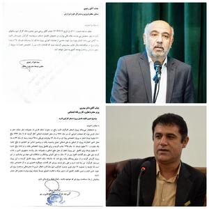 دستور ویژه وزیر کار برای تأمین اعتبار استخر سرپوشیده کارگران لامرد