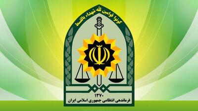 ساخت بمب دست‌ساز برای رعب و وحشت/ ۲ نفر دستگیر شدند