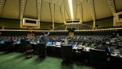 اعلام وصول طرح تعلیق همکاری‌های‌ ایران با آژانس انرژی اتمی