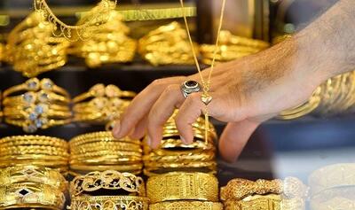 افزایش ۱ میلیون تومانی قیمت طلا ۱۸ عیار / قیمت طلا امروز ۲ تیر ۱۴۰۴ چقدر است؟