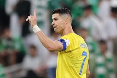 رونالدو با النصر به توافق رسید