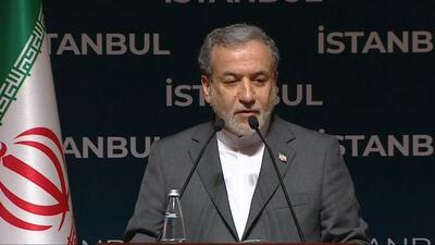 نشست خبری عراقچی وزیر امور خارجه در ترکیه