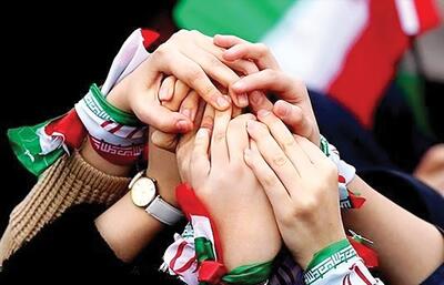بازخیزش تاریخی ایرانیان