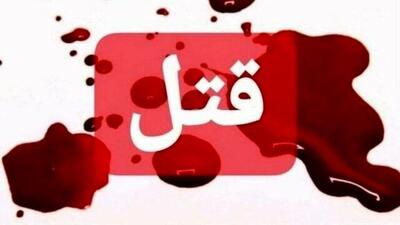 قتل زن ۴۲ ساله به دست شوهرش در ایلام